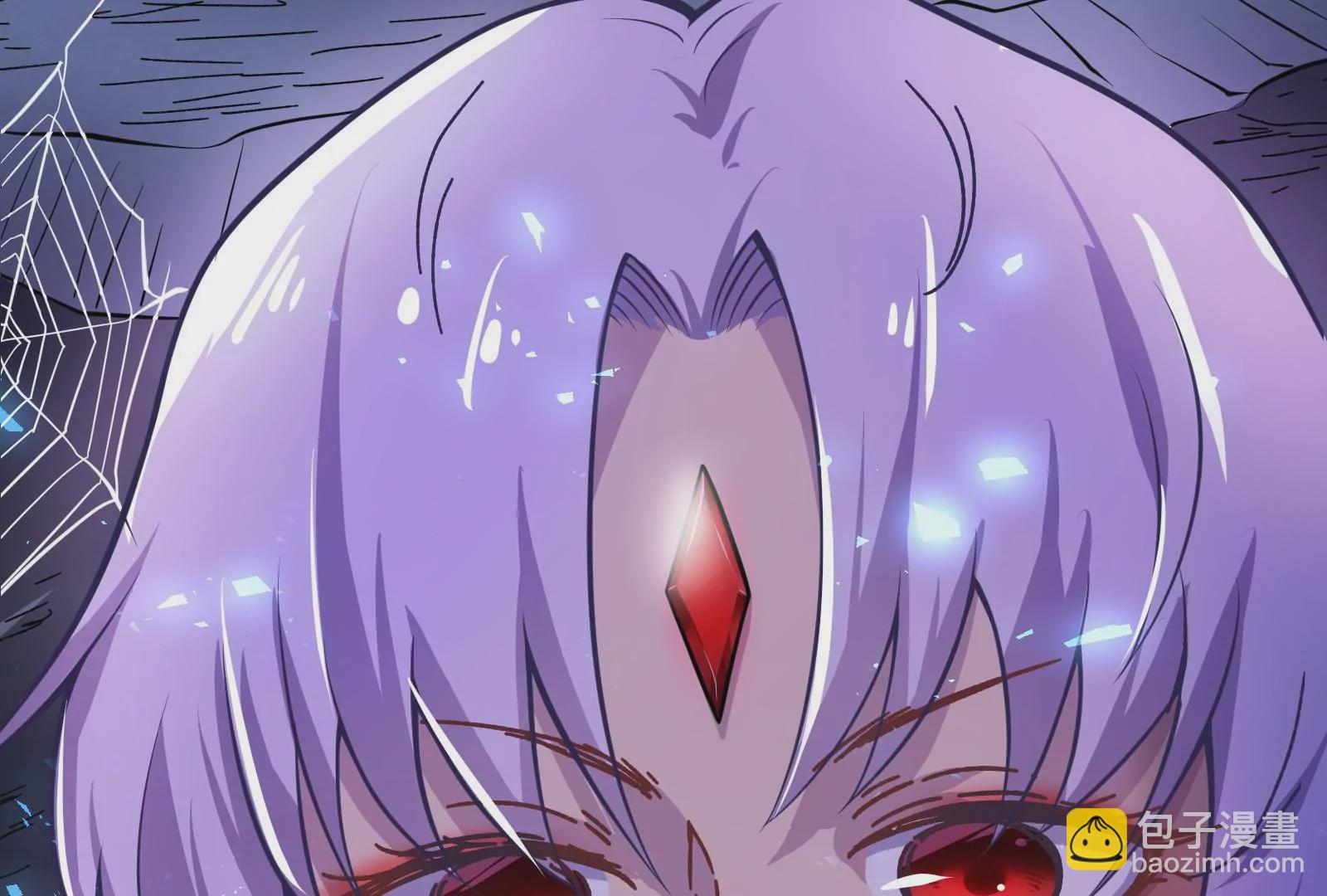 古神遊戲 - 第6話 理論上無人能得到的獎勵(1/4) - 1